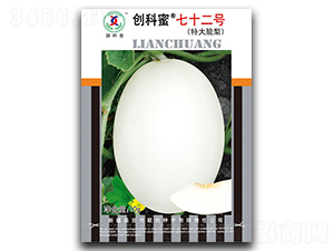 ��(chu��ng)������ʮ��̖(h��o)-��ϷN��-(li��n)��(chu��ng)