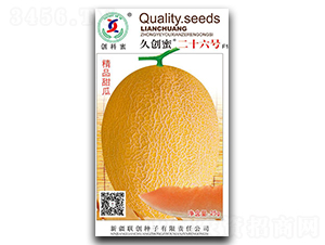 �Ä�(chu��ng)�۶�ʮ��̖(h��o)-��ϷN��-(li��n)��(chu��ng)