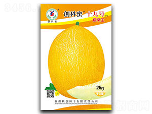 ��(chu��ng)����ʮ��̖(h��o)-��ϷN��-(li��n)��(chu��ng)