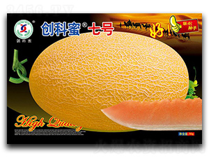 ��(chu��ng)������̖(h��o)-��ϷN��-(li��n)��(chu��ng)