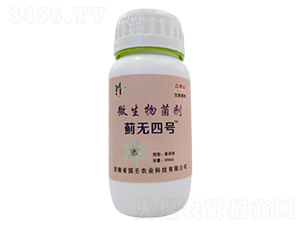 ΢�������-�E�o(w��)��̖(h��o)-��(gu��)������