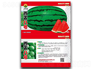 ���r(n��ng)��̖(h��o)-���ϷN��-���P��