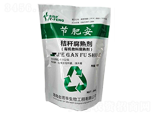 �ն����섩-��(ji��)�ʰ�-�����S