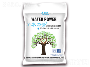 ����Ԫ��ˮ�ܷ���20-20-20+TE-�����S