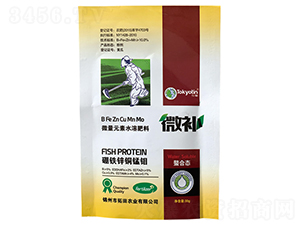 ���F�\�~�i�f-΢�a-�����r�I(y��)