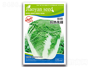 �������h-�Ĳ��ײ˷N��-�z��