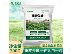 �ͺ�΢�������-�ز����h-���d����