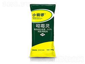 0.1%��ù�`-С�~�-һ�����r�I(y��)