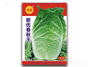 ��(y��u)������-��ײ˷N��-�����N�I(y��)