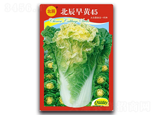 �������S45-��ײ˷N��-�����N�I(y��)