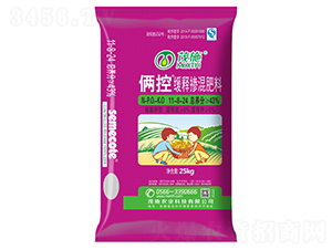 ������Ϳ�ጓ������11-8-24-�z��-ïʩ�r(n��ng)�I(y��)