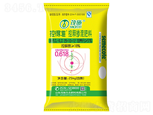 ��ጓ������29-10-12-�صþ�-ïʩ�r(n��ng)�I(y��)