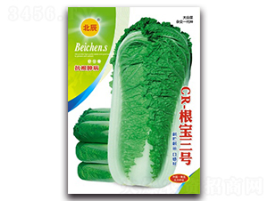 CR-������̖-��ײ˷N��-�����N�I(y��)