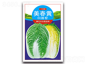 �����S-��ײ˷N��-�����N�I(y��)