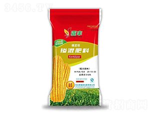 �����䷽��20-10-20-��ʩ��