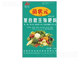 �ͺ�΢�������-���Ԫ-�ΰ���