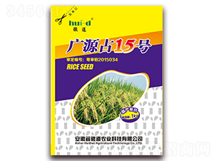 �VԴռ15̖-ˮ���N��-�յ��r(n��ng)�I(y��)