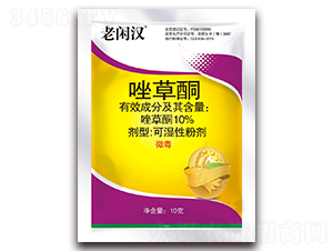 10%���ͪ�ɝ��Էۄ�-���e�h-���r(n��ng)���_