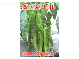 �˶���158-�����N��-�˶��fʢ