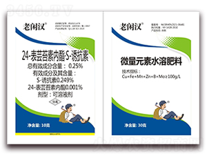 24-���|̦�؃�(n��i)��S-�T����+΢��Ԫ��ˮ�ܷ���-���e�h-���r(n��ng)���_