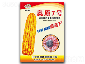 �Wԭ7̖-���׷N��-��Դ�N�I(y��)