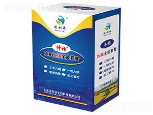 ˮ�����x���ײ�-��Ԓ-ԣ�SԴ