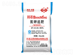 ���׷��27-0-8-�S��Ե�-���r(n��ng)�ʘI(y��)