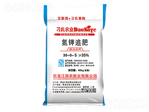 ���׷��30-0-5-����-���r(n��ng)�ʘI(y��)