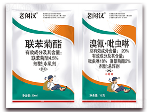 (li��n)������+���衤���x��-���e�h-���r���_