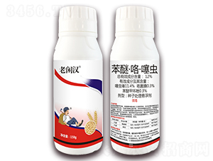 12%���ѡ��������x�N��̎��Ҹ���-���e�h-���r(n��ng)���_(d��)