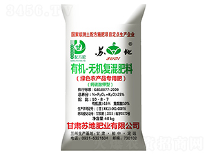 �Gɫ�r(n��ng)�a(ch��n)Ʒ���÷�10-8-7-�K�طʘI(y��)