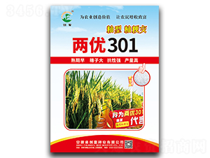 �Ƀ�(y��u)301-ˮ���N��-��(chu��ng)���N�I(y��)