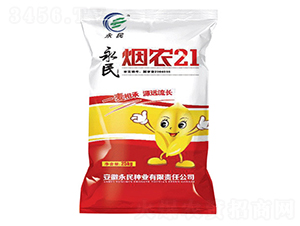 ���r(n��ng)21-С���N��-����N�I(y��)