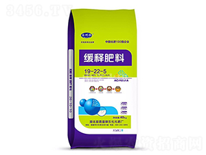 ��ጷ���19-22-5-����Դ-���r(n��ng)����