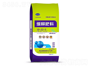 40kg��ጷ���19-22-5-����Դ-���r(n��ng)����