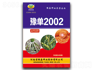 ԥ��2002-���׷N��-ԥ�ηN�I(y��)