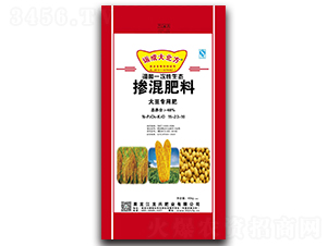 �󶹌��Ï�(f��)�����15-23-10-�\(y��n)�ɴ󱱷�-���d�ʘI(y��)