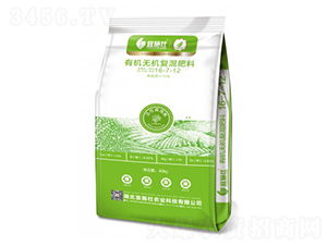 �ЙC(j��)�o(w��)�C(j��)��(f��)�����16-7-12-��ʩ��