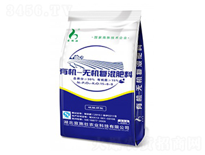 ��������ЙC(j��)�o(w��)�C(j��)��(f��)�����15-6-9-��ʩ��