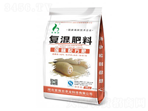 ɏź�䷽��(f��)���18-8-16-��ʩ��