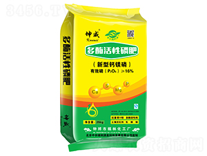 25kg��ø�����׷�-����