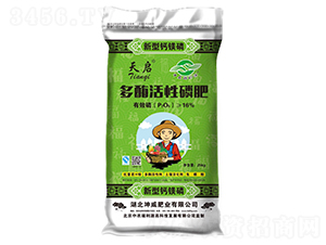 25kg��ø�����׷�-�솢-����