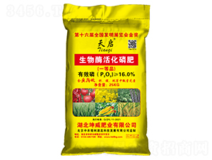 25KG����ø��׷�-�솢-����