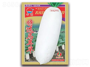 ���x�R����-���}���N��-�A�r(n��ng)�N�I(y��)