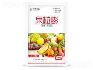 ������-��̩�r(n��ng)�I(y��)