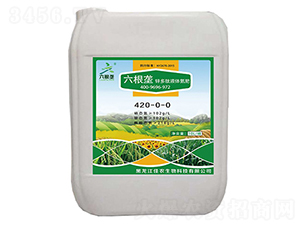 �\����Һ�w����420-0-0-������-ϣ���R����