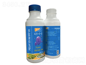 1L�\����Һ�w�����\����Һ�w����420-0-0-������-ϣ���R����