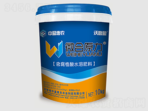 ΢��ԭ���_ʩ��-�ֱ�ӯ-��ӯ���r(n��ng)