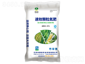 ��Ч�w������-�������r�I(y��)