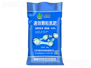 ��Ч�w������-����ͬ-�������r�I(y��)